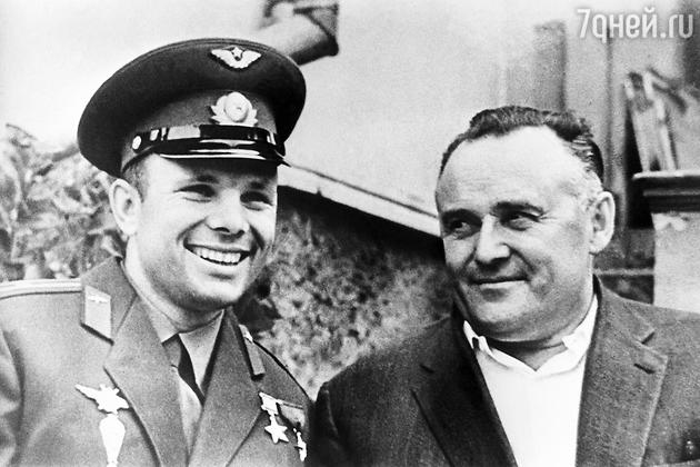 Юрий Гагарин и Сергей Королев Юрий Гагарин и Сергей Королев