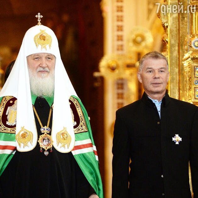 Олег Газманов и патриарх Кирилл