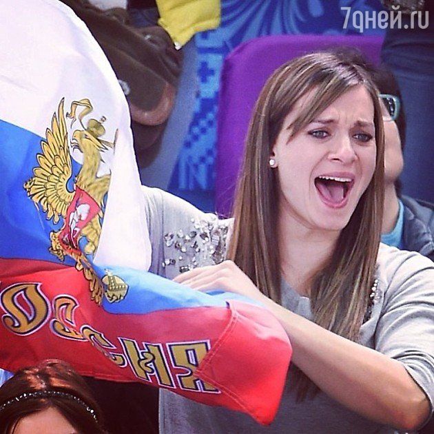 Елена Исинбаева Елена Исинбаева