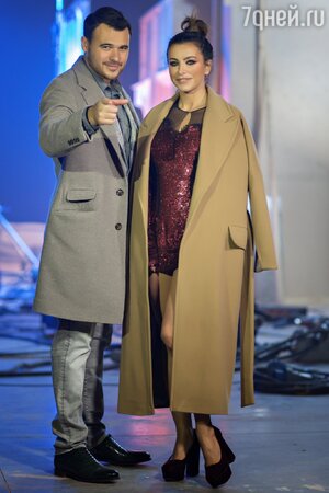 Ани Лорак, Эмин