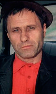 Василий  Шукшин